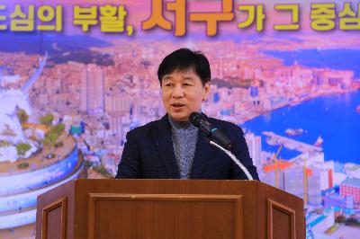 2019 희망복지지원단 워크숍 및 성과발표회