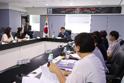 서구 명예 주민감사관 회의