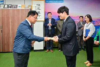 신규임용자 임용장 수여식