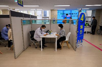 2021 예방접종센터 심사
