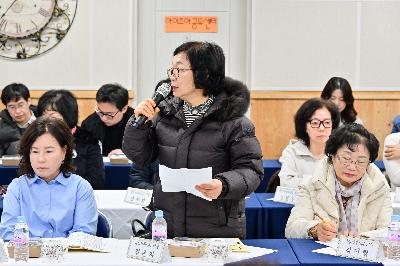 동대신3동 주민과 함께하는 행복한 만남