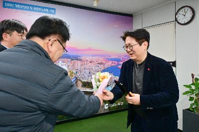 희망2026나눔캠페인 이웃사랑실천기부자 감사패 전달식