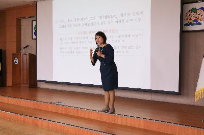2019년 하반기 직원 청렴 교육