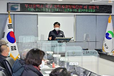 서구 지역자율방재단장 이·취임식