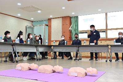 충무동 2022년 생활민방위 재난안전교육