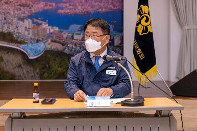2020 민주평통 남북관계 전환을 위한 실천 방안