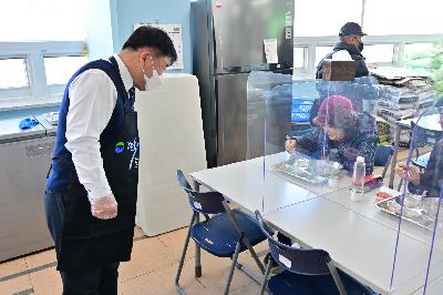 서구노인복지관 어르신 급식 봉사