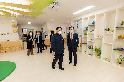 2020 국공립브라운스톤어린이집개관식