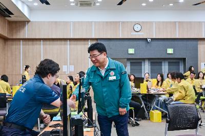 을지연습 일일 종합 상황 보고 4일차