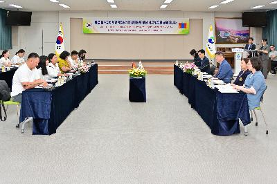 몽골 홉스굴도 보건의료관계자 방문단 부산 서구 의료관광특구 방문