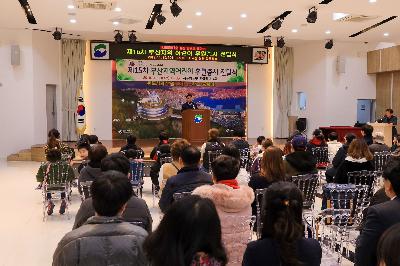 2019 만원의 메아리 장학금 전달식
