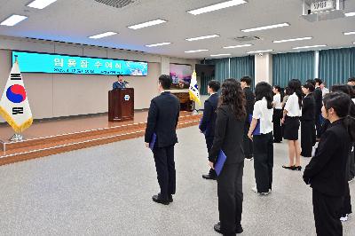 신규임용자 임용장 수여식