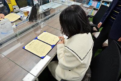 부산기독교종합사회복지관 「주거취약계층 주거상향 지원사업」 업무 협약식