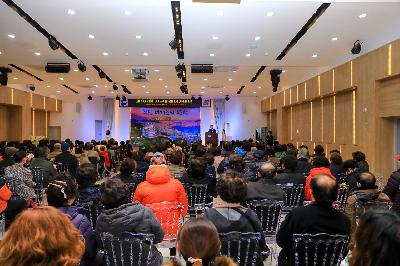 2019 제167회 서구미래아카데미