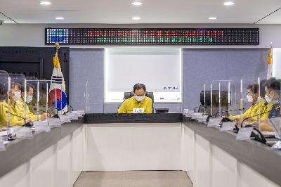 2020 코로나 19 확진자 급증에 따른 상황판단회의
