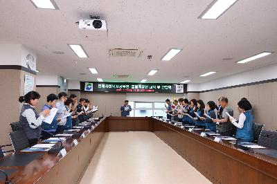 명예사회복지공무원 돌봄 짝꿍단 교육 및 간담회