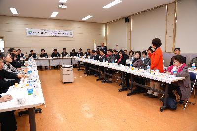 2019 구청장과 주민과의 대화_부민동