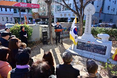 2024 독일적십자병원 70주년 기념행사