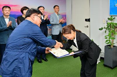 양태인 신임 보건소장 임용장 수여식