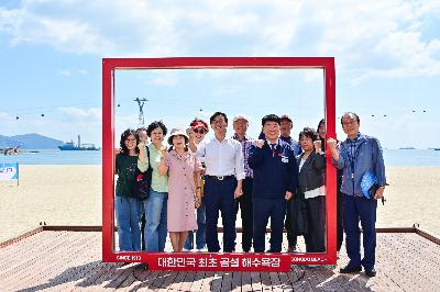 부산시장 서구 현장방문