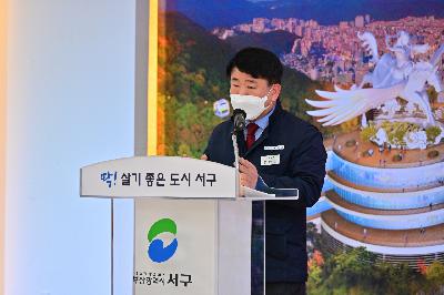 2022년 평생학습 동아리 워크숍