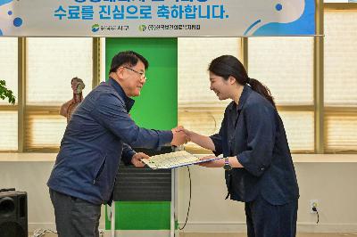「부산 서구 병원 동행 매니저 양성 교육」 1기 수료식