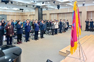 서구재향군인회 제68차 정기총회