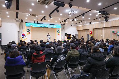 2023년 서구자원봉사자대회