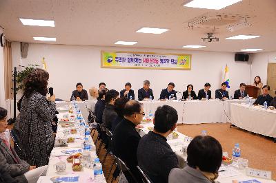 2019 구청장과 주민과의 대화_서대신3동