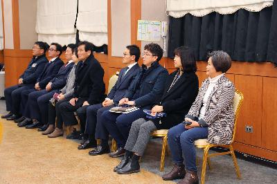 2019 서구 새마을부녀회 정기총회 및 회장 이취임식