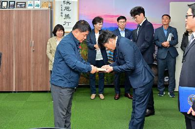 신규임용자 임용장 수여