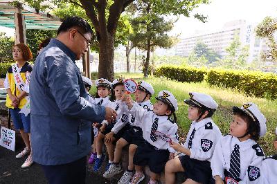 어린이 안전보안관 발대식
