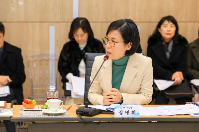 2020 구청장 · 군수 협의회 월례회