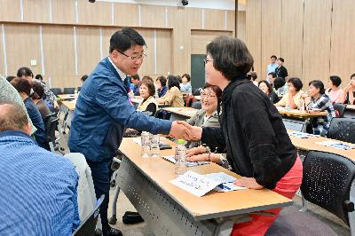 명예사회복지공무원 역량 강화 교육