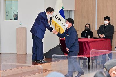 제173회 서구 미래 아카데미 「허참, 허참의 신바람나는 인생 이야기」