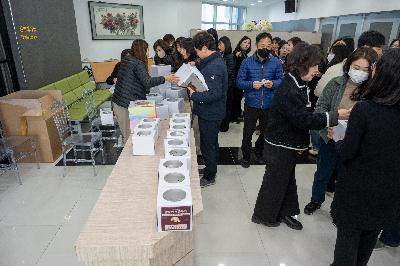 2023년 종무식