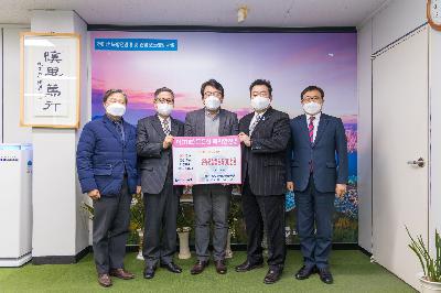 2021 기독교협의회전달식