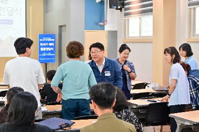 주거취약계층 대상 혹서기 대비 성품 전달식