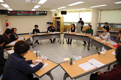 서대신4동 「딱 ! 살기 좋은 우리동네 만들기」 현장 소통의 장