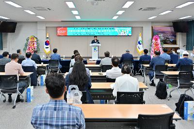 2023 (사)한국호텔관광학회 제45차 정기학술대회