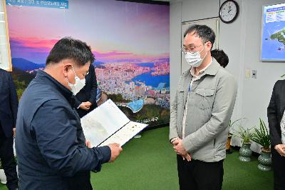 전입, 전보자 임용장 수여식