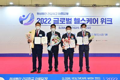 2022 K-웰니스 페어