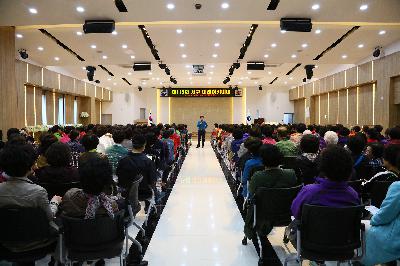 송도해상케이블카 기공식