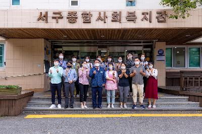 2020 추석명절 청장님 복지관 방문