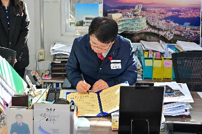 부산대학교병원 장례식장 등 4개 업체 2025년 공영장례 지원 업무 협약식