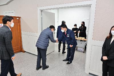 2022년 시무식