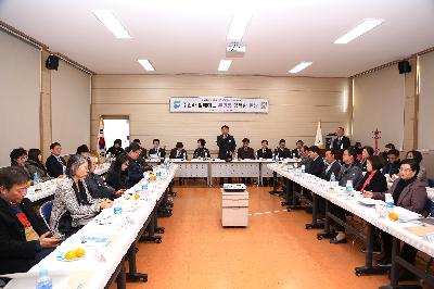 2019 구청장과 주민과의 대화_부민동