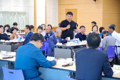 암남동 구청장과 주민이 함께하는 행복한 만남