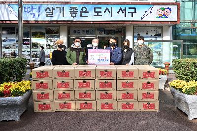 업백이프로백이무역(주) 성품 전달식