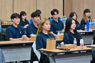 2024년 지산학관 협력·상생 프로젝트 서포터즈 발대식